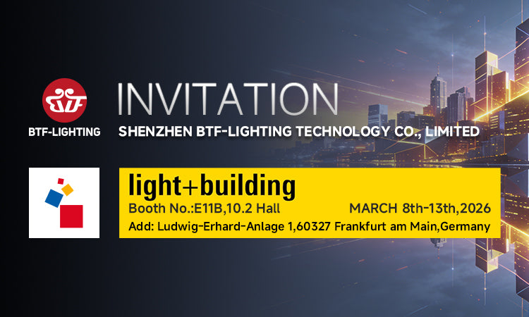 Join Us at Light + Building 2026 Frankfurt – Illuminate the Future Together